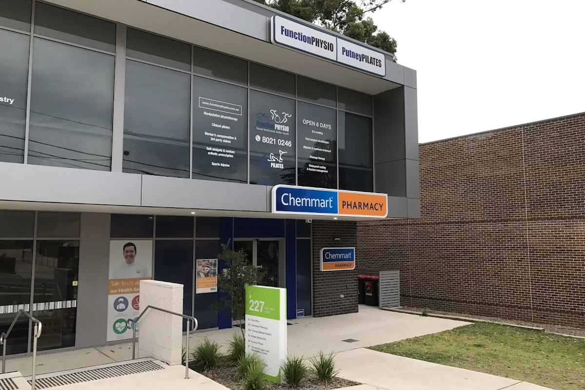 Amcal Putney (formerly TerryWhite Chemmart)