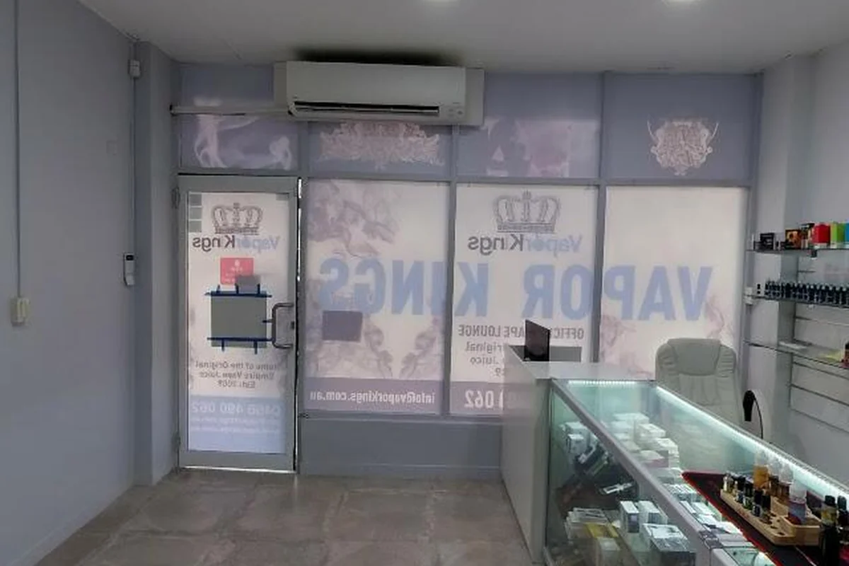 Bankstown Discount Pharmacy