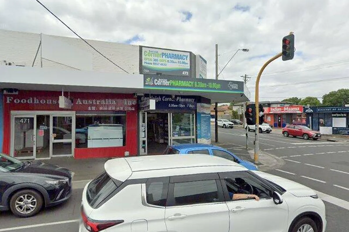 Bentleigh Corner Pharmacy