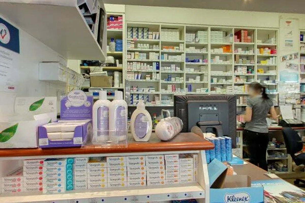 Bondi Junction Pharmacy