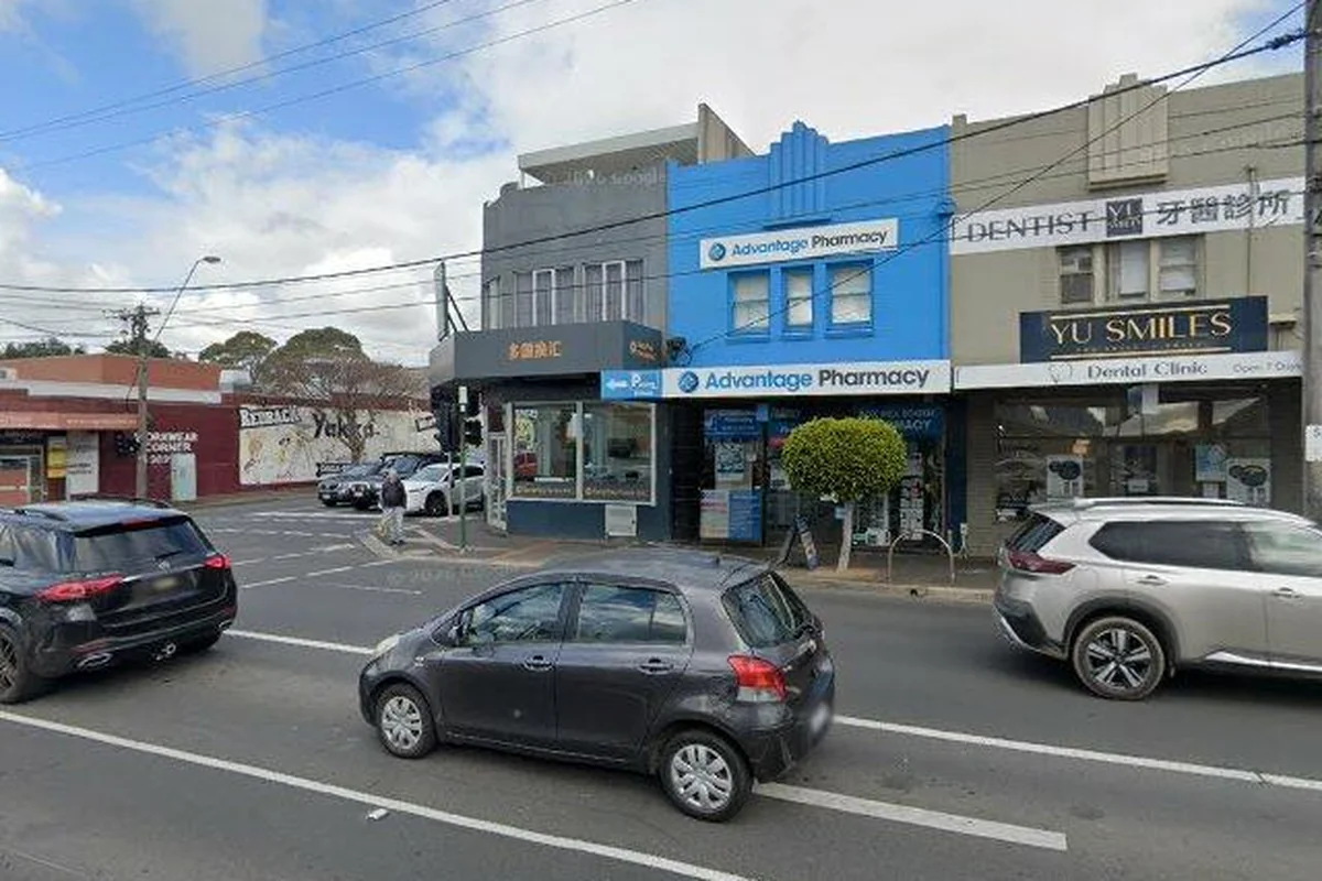 Box Hill South Pharmacy