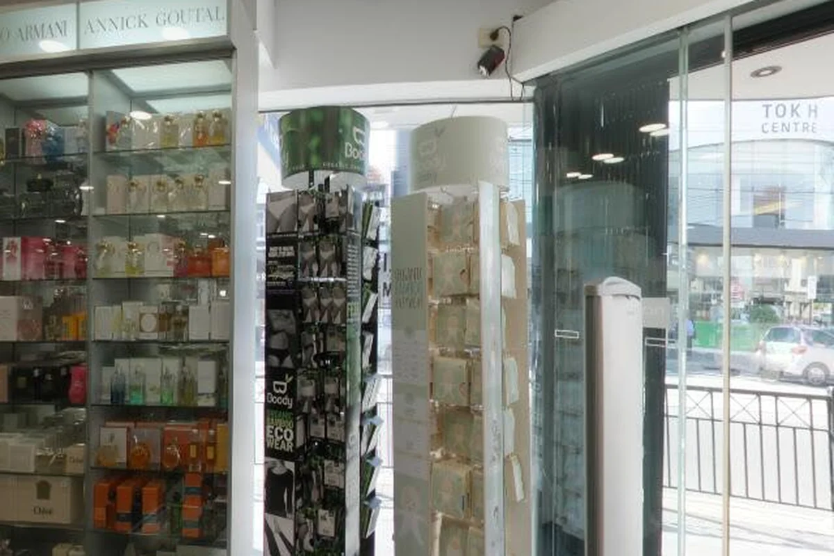C. Wallis & Son - TerryWhite Chemmart Toorak