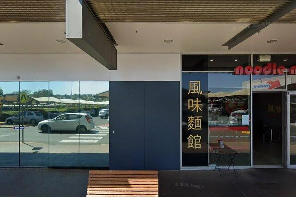 Direct Chemist Outlet Toowoomba Plaza