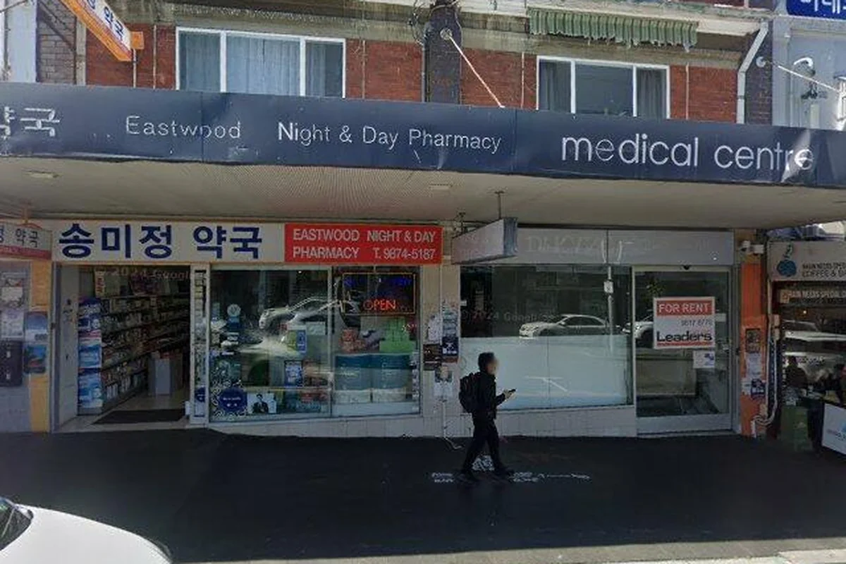 Eastwood Night & Day Pharmacy
