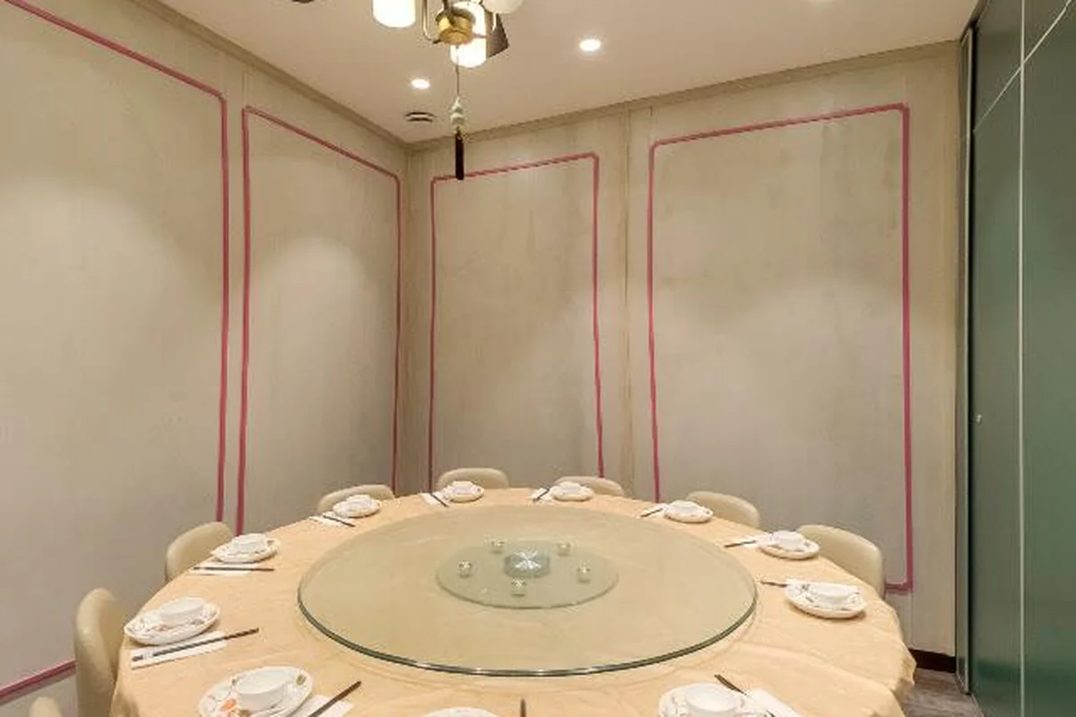 HRT Herbal Centre 宏仁堂
