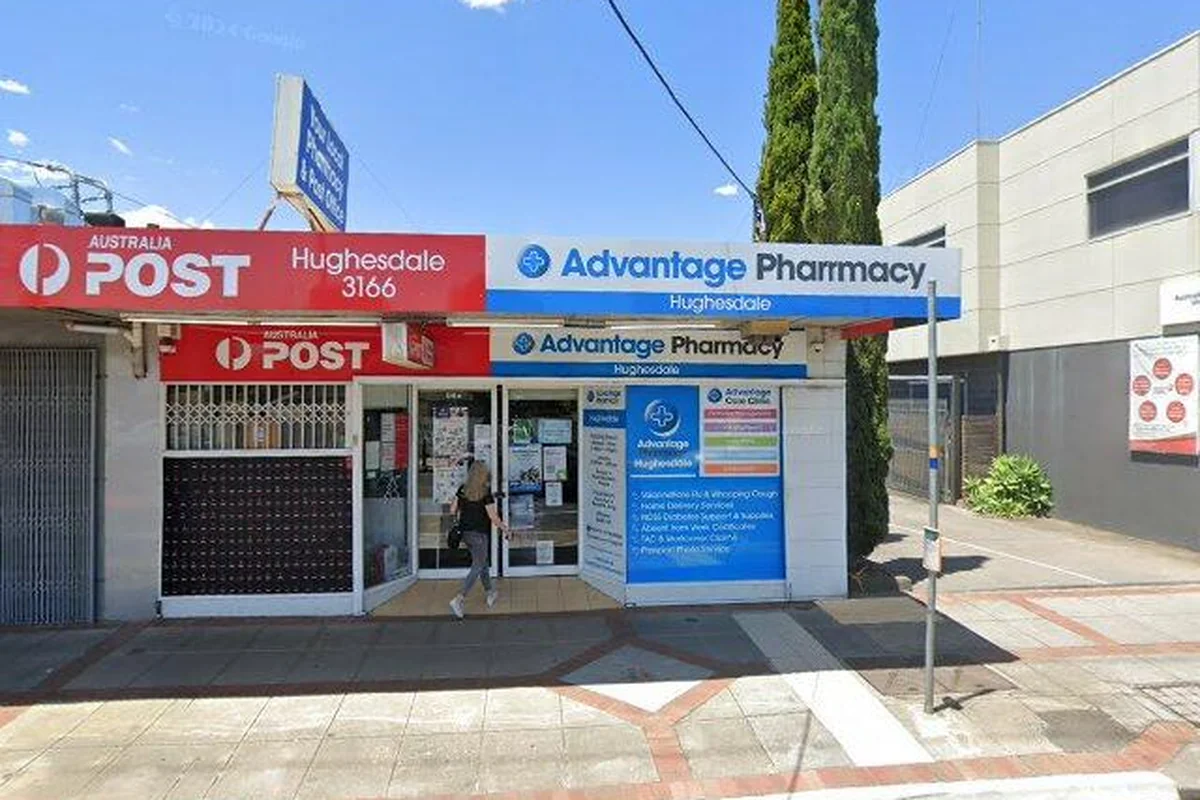 Hughesdale Pharmacy & LPO (Charles Pharmacy)