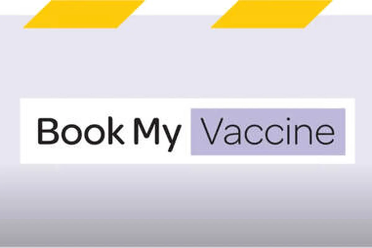 Magnetic Island Pharmacy