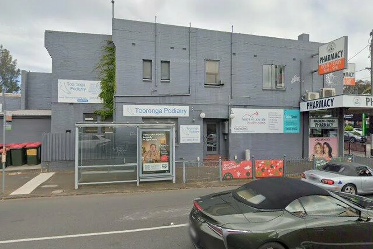 Malvern Corner Pharmacy