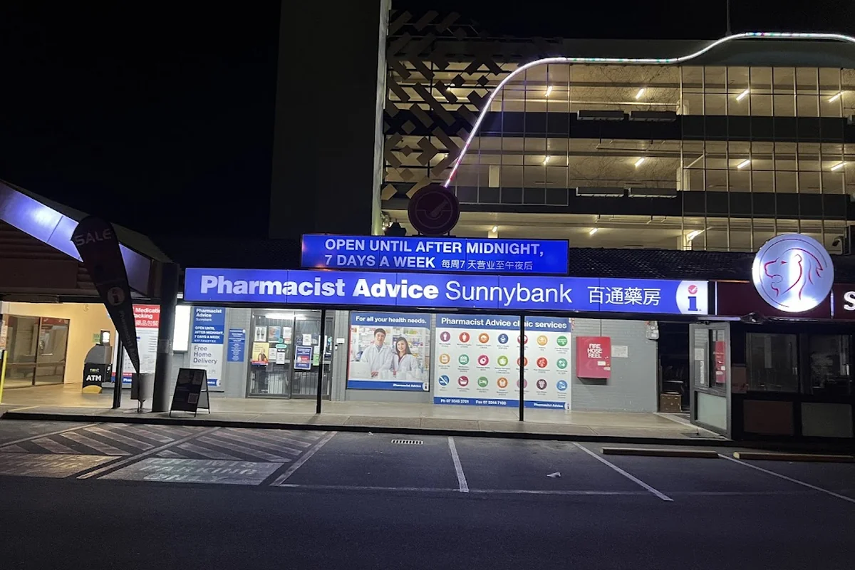 Market Square Day & Night Late Night Pharmacy