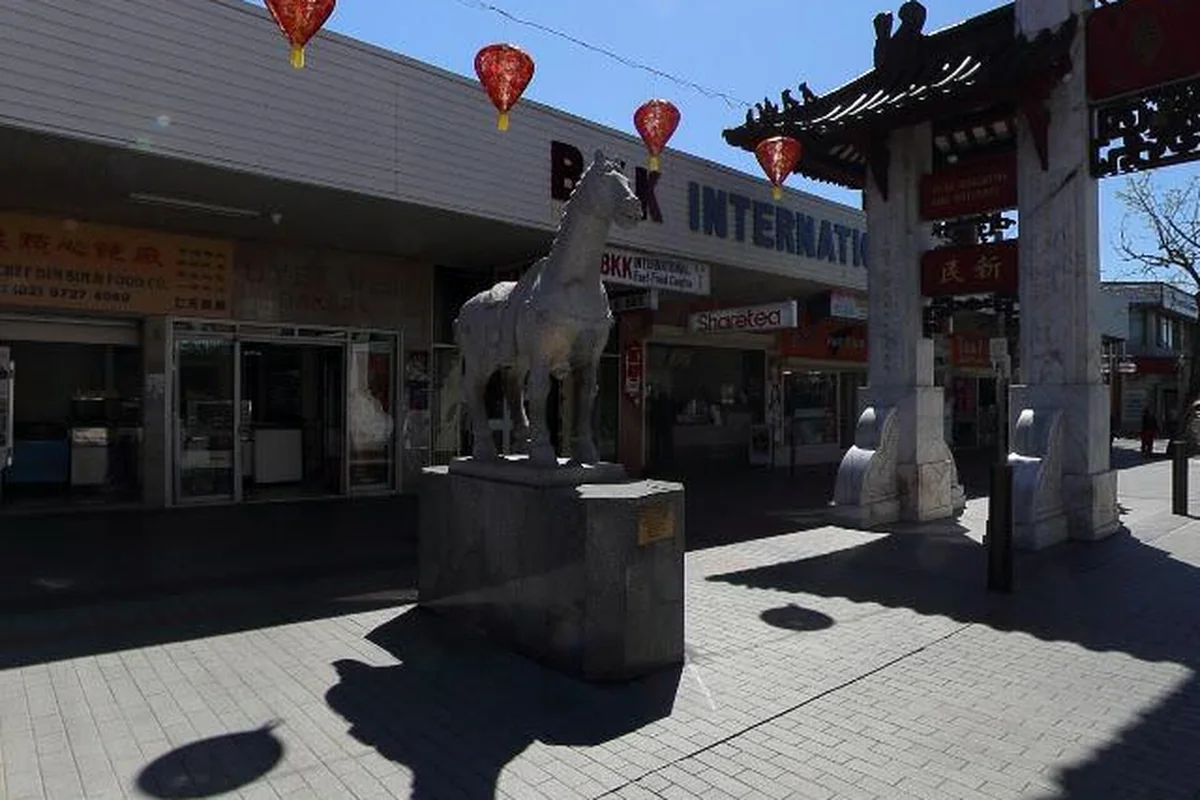 Park Road Compounding Pharmacy