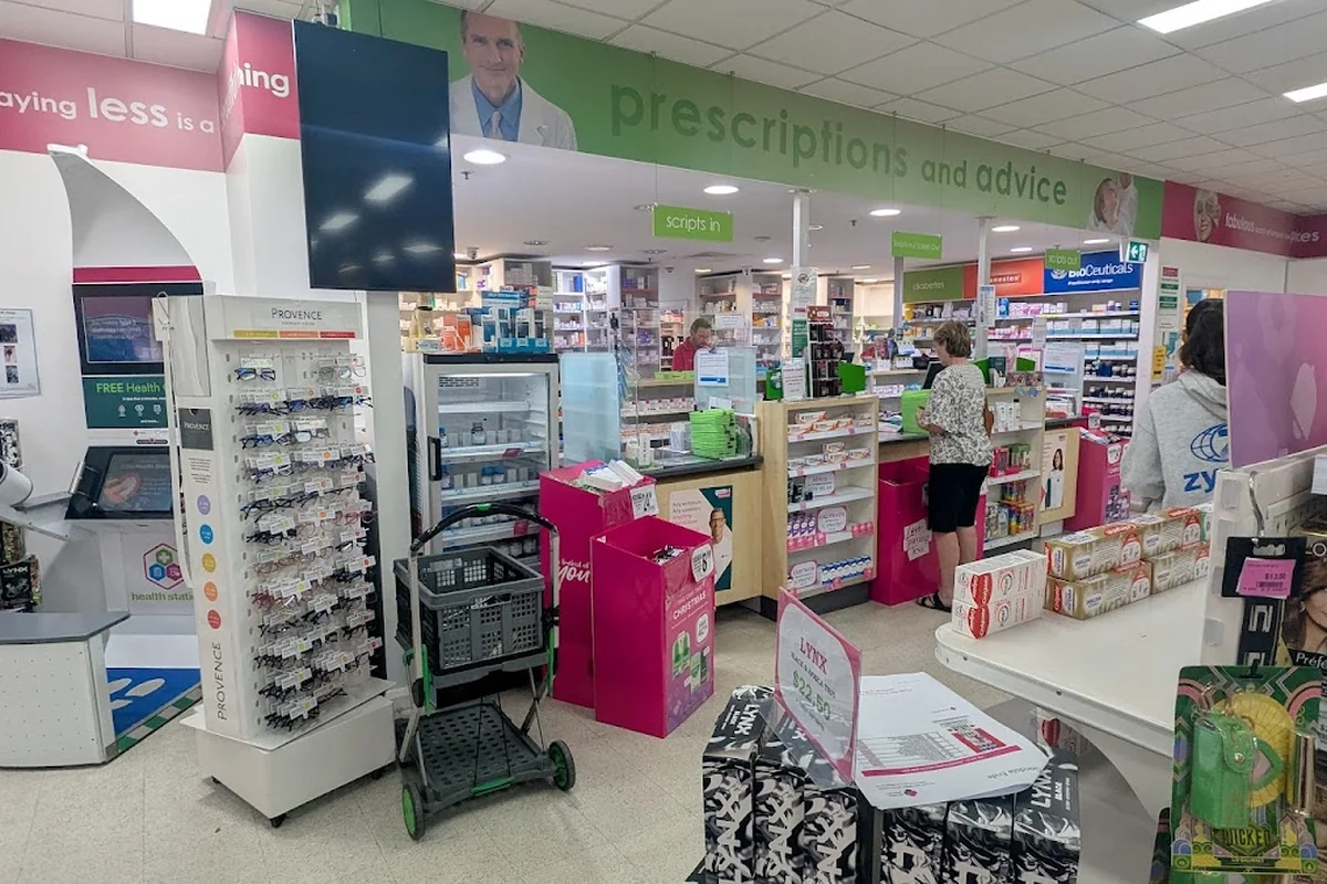 Priceline Pharmacy Gympie
