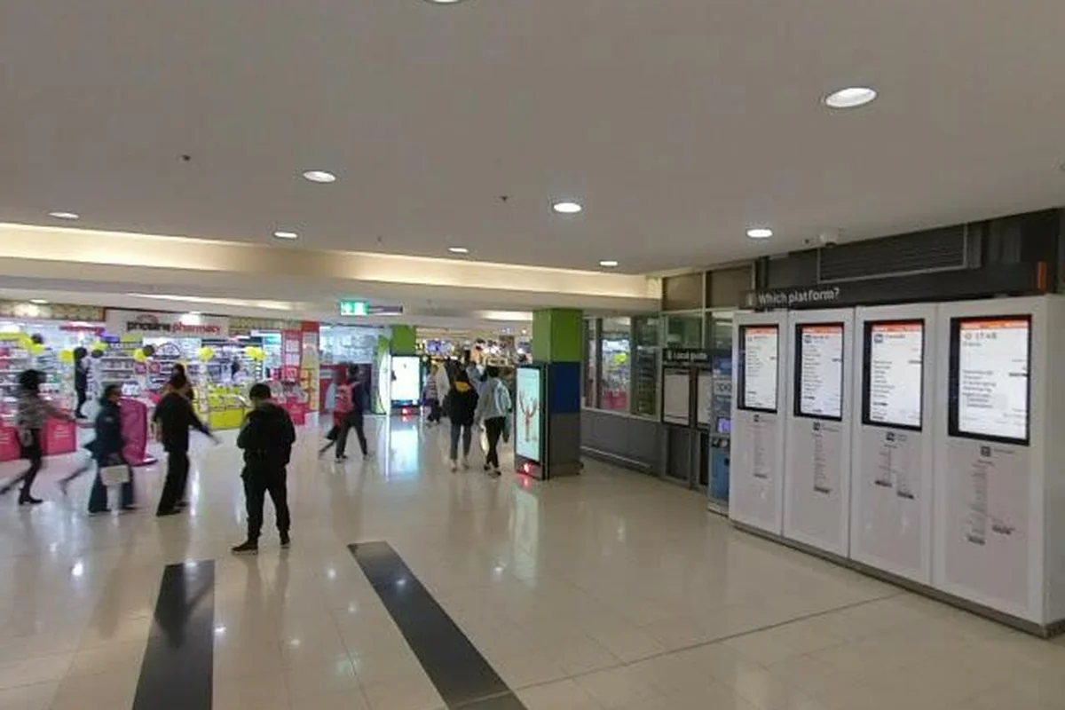 Priceline Pharmacy Hurstville Central