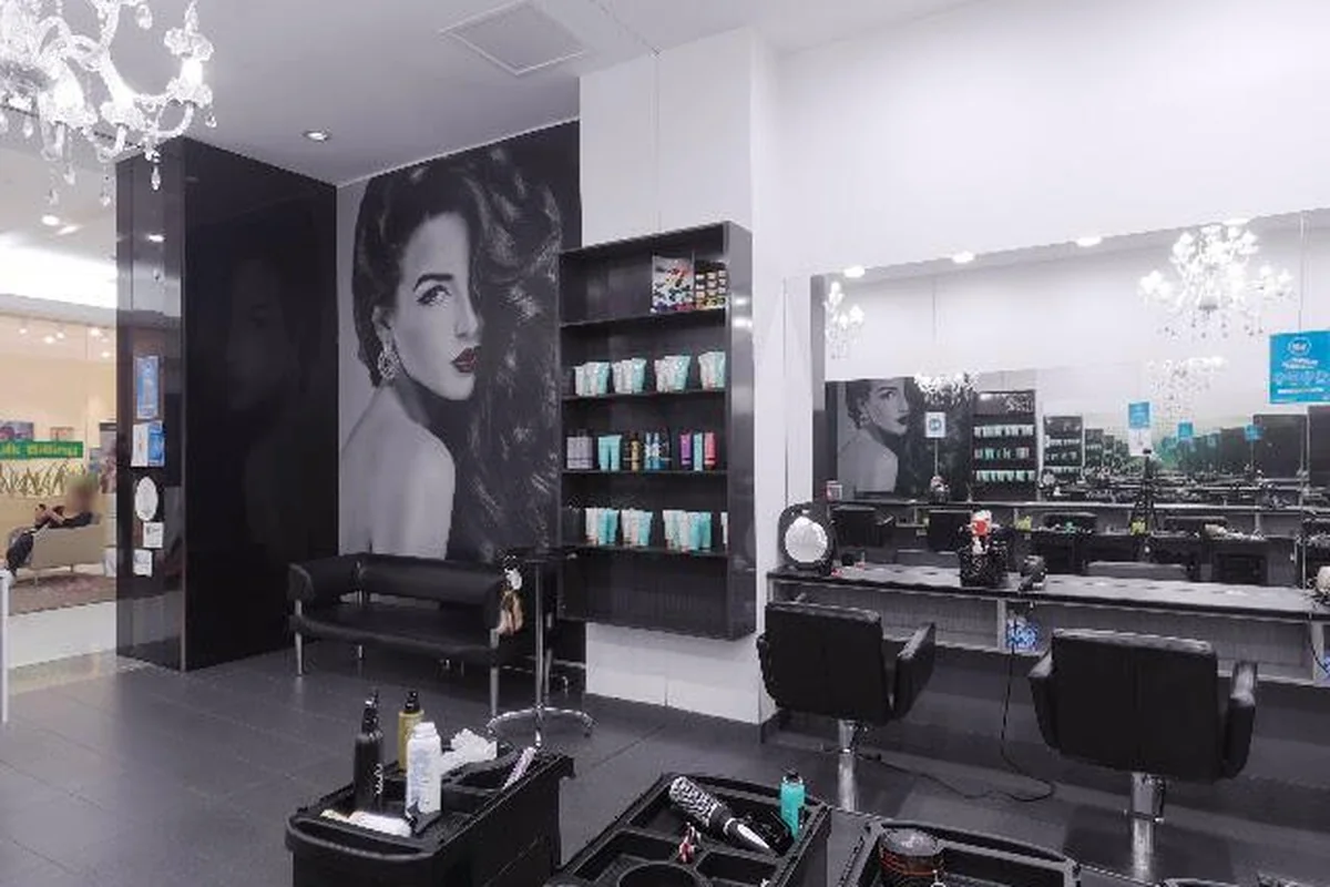 Priceline Pharmacy Merrylands