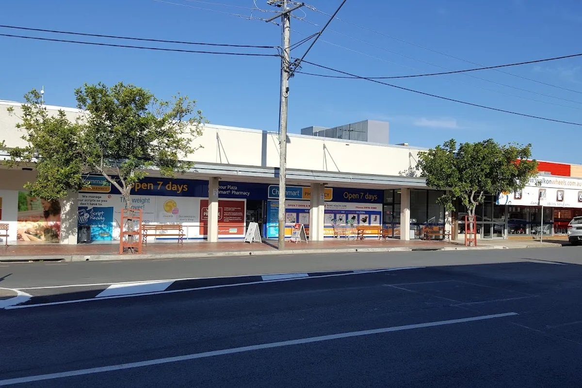 Priceline Pharmacy Nambour Plaza