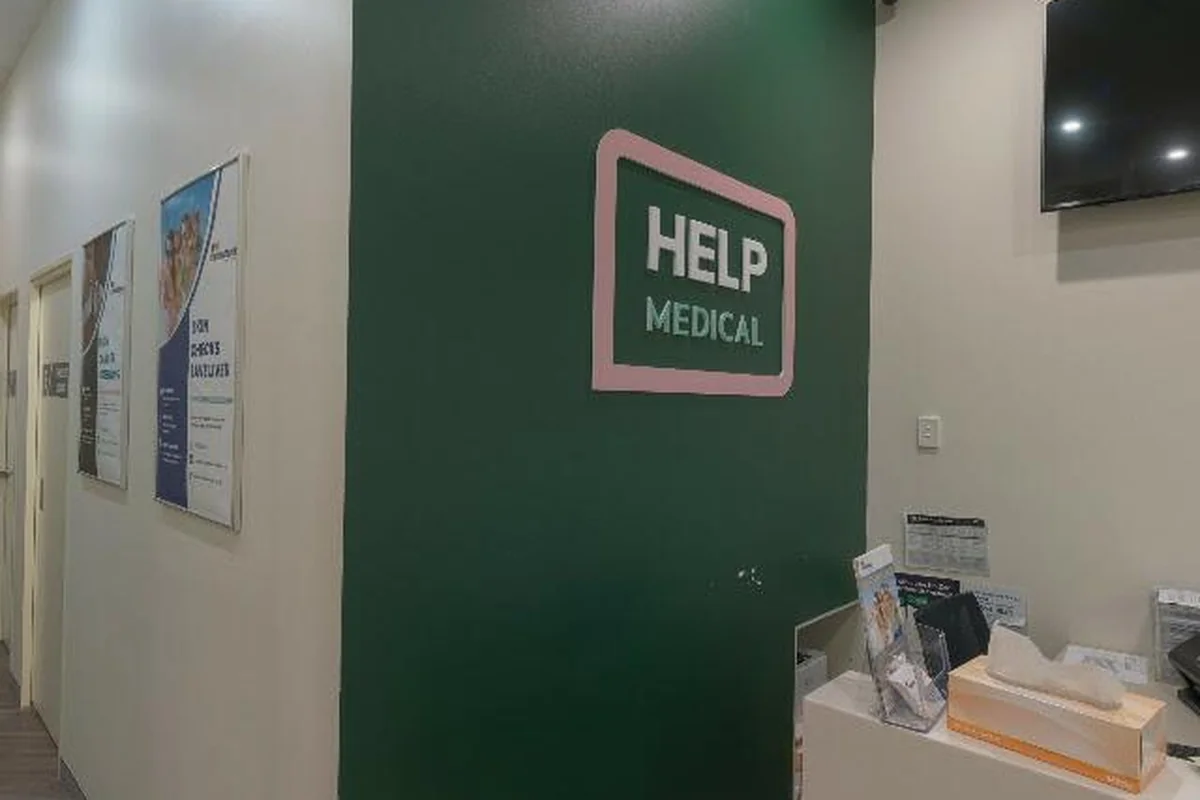 Priceline Pharmacy Pacific Fair