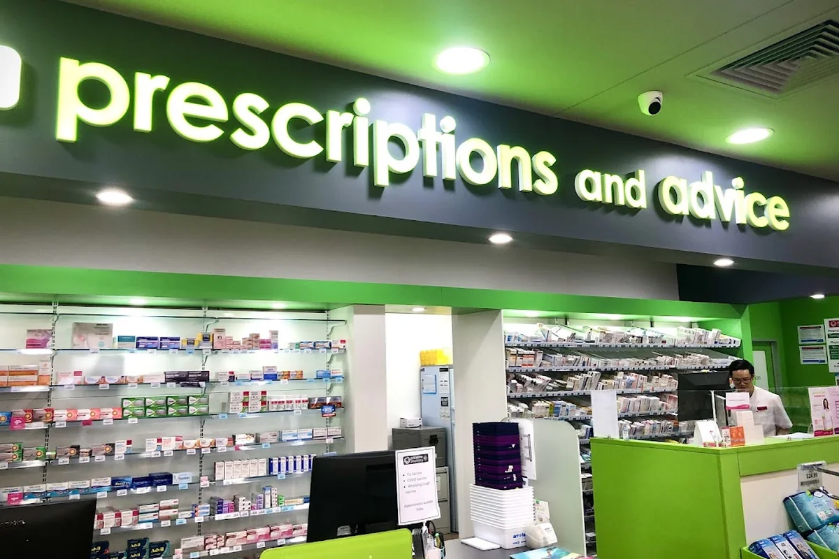 Priceline Pharmacy Toombul