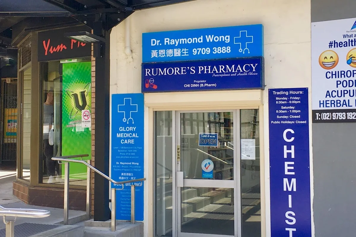 Rumore's Pharmacy