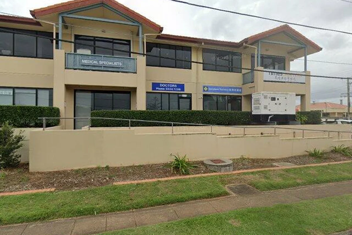 Sunnybank Pharmacy (T2 Pharmacy)