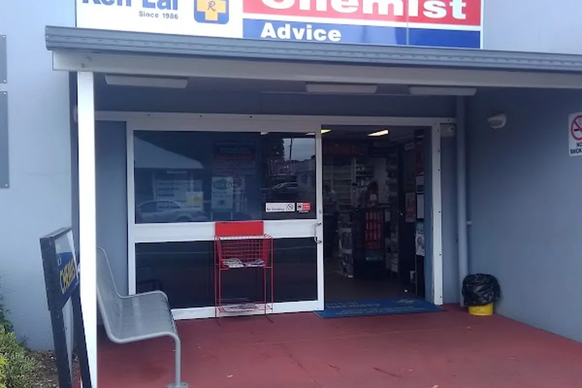 TerryWhite Chemmart Caboolture "Ken Lai Pharmacy"