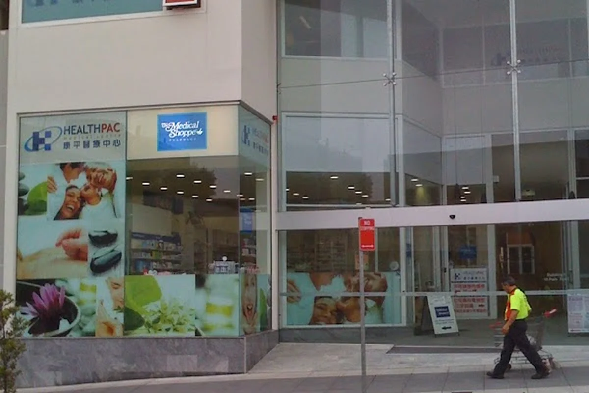 The Medical Shoppe Compounding Pharmacy