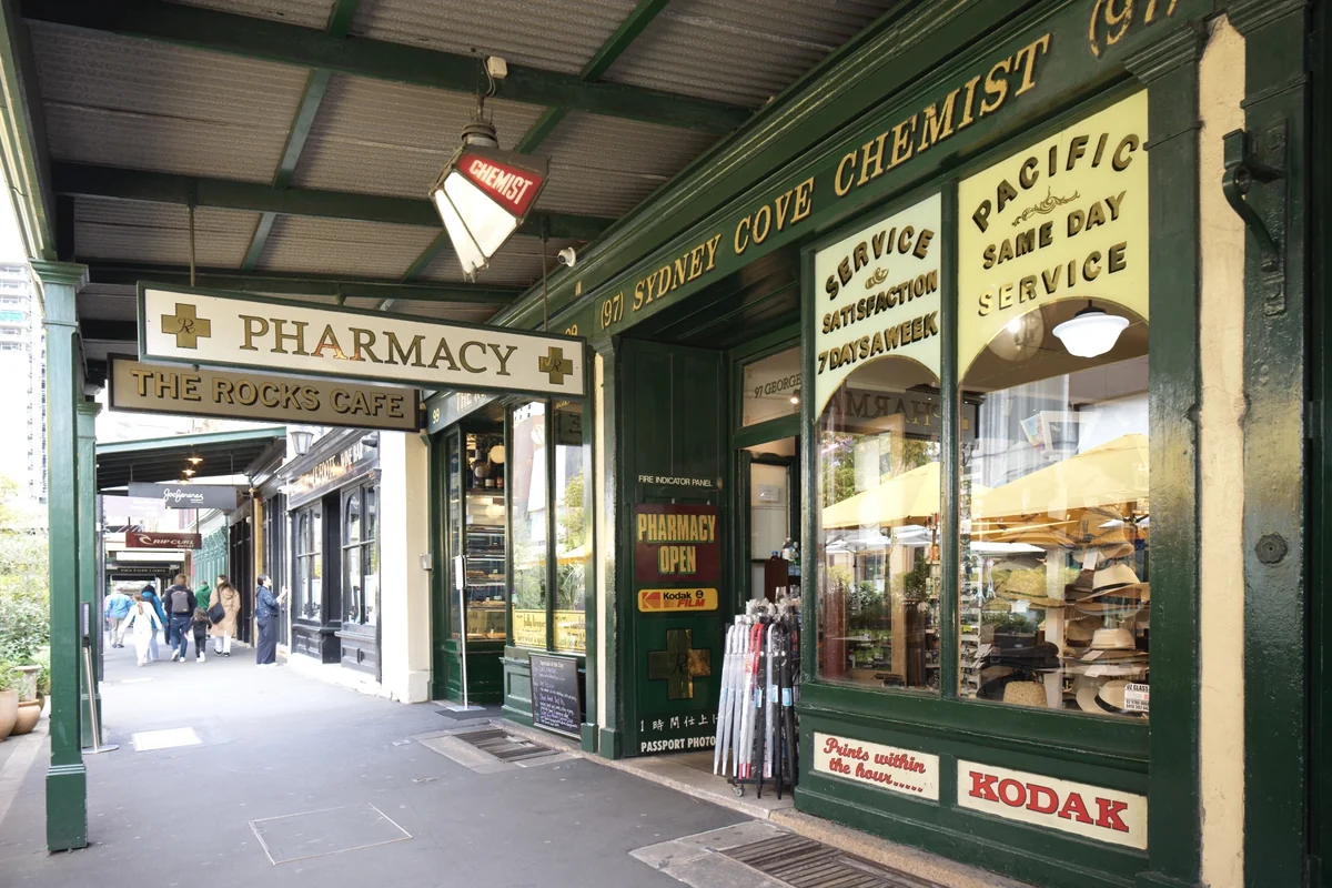 The Rocks Chemist