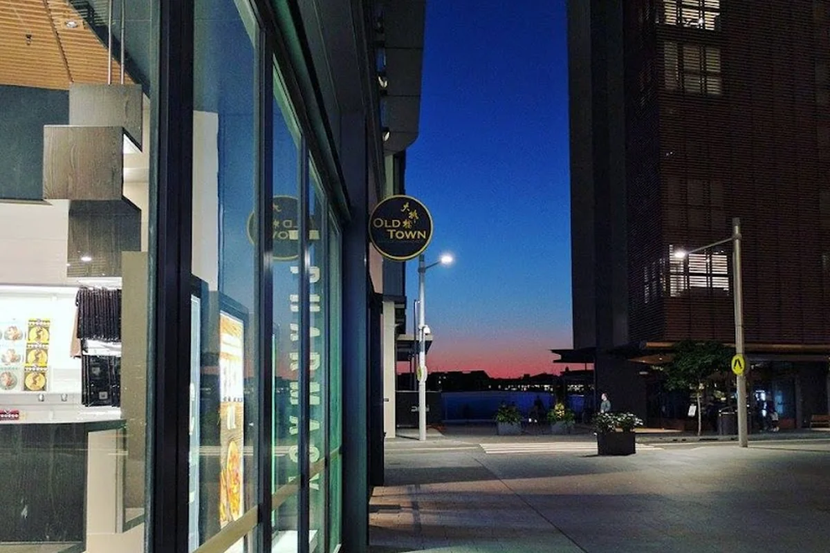 Barangaroo Pharmacy photo 1