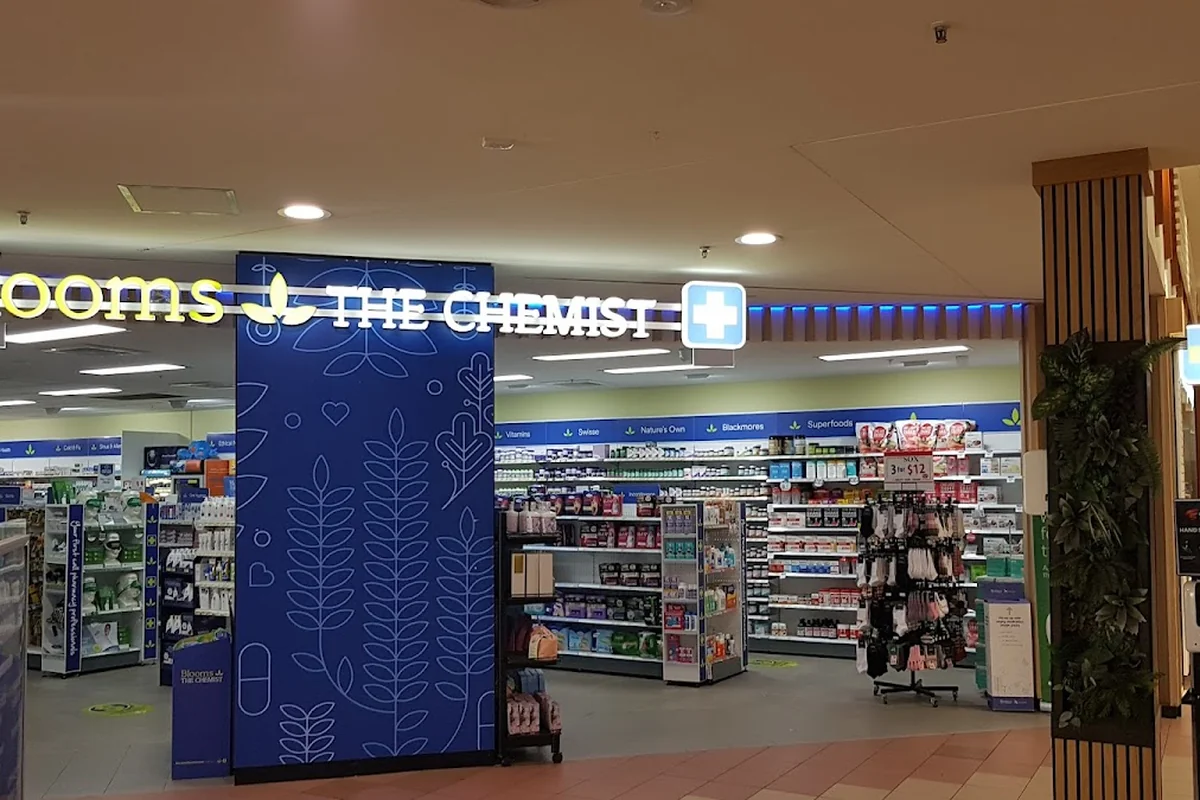 Blooms The Chemist Dianella photo 1