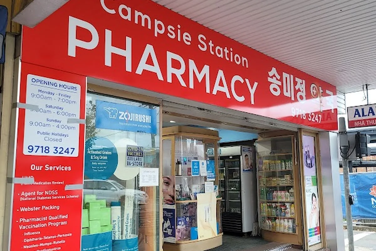 Campsie Station Pharmacy photo 1