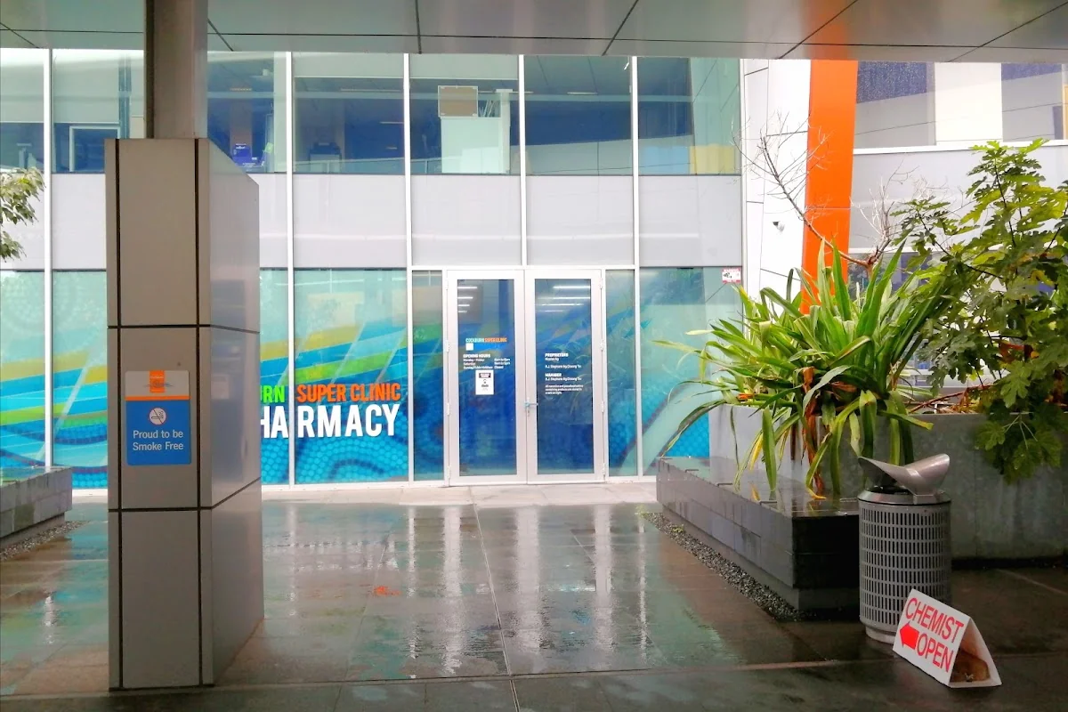 Cockburn Super Clinic Pharmacy photo 1
