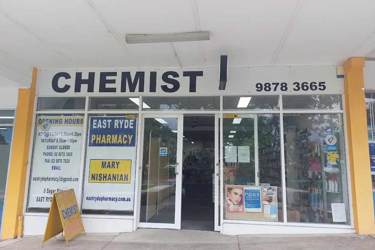 East Ryde Pharmacy photo 2