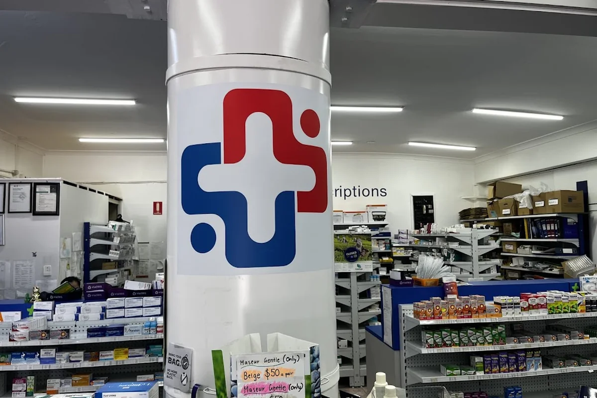 Elizabeth Drive Pharmacy photo 1
