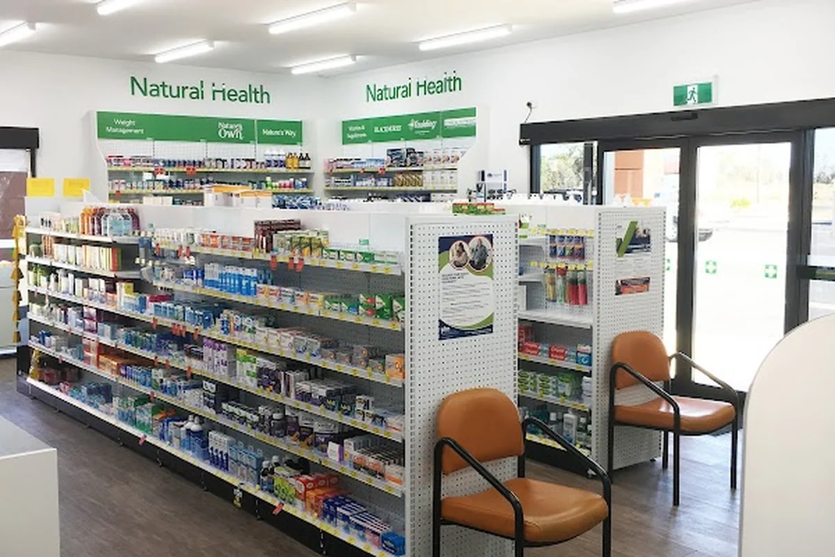 Emerald Superclinic Pharmacy photo 1