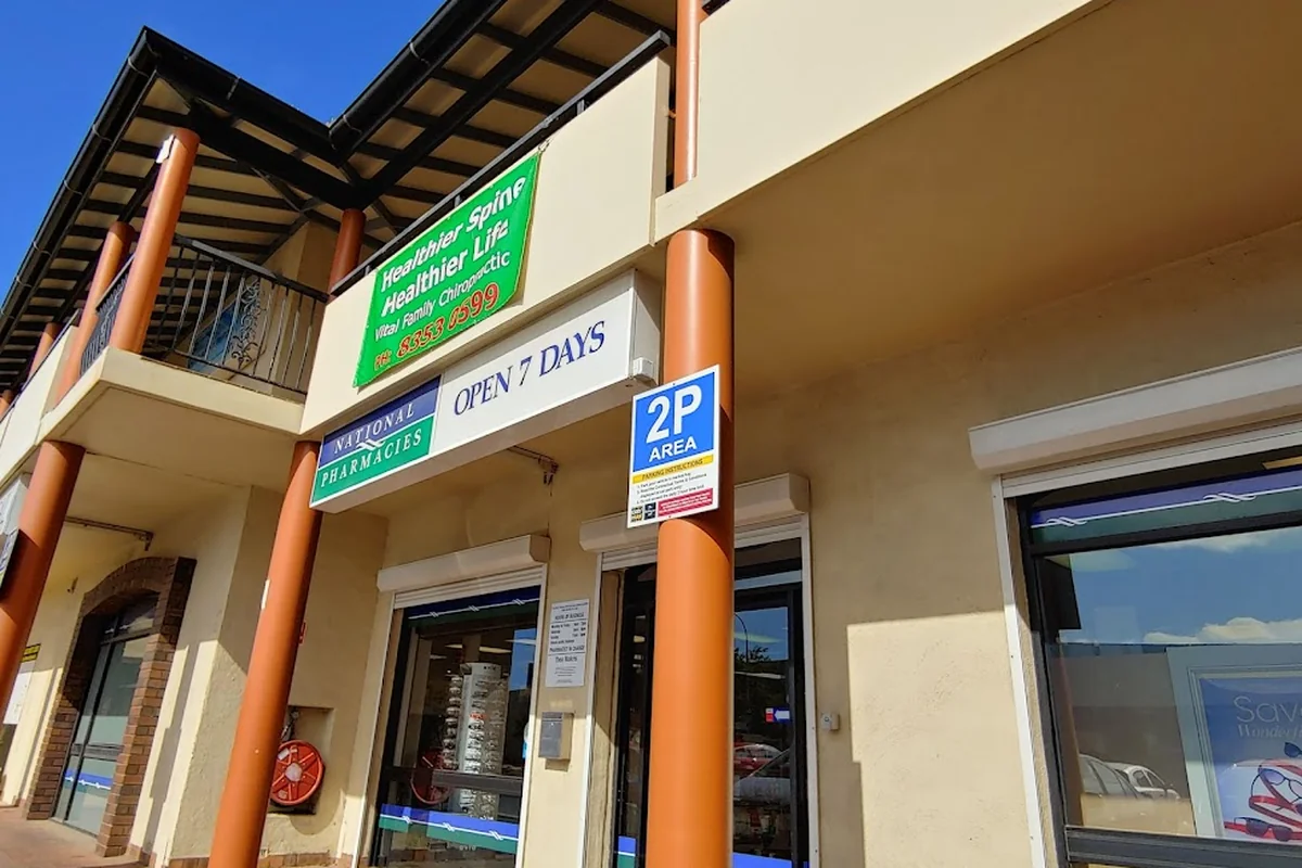 National Pharmacies West Lakes photo 2