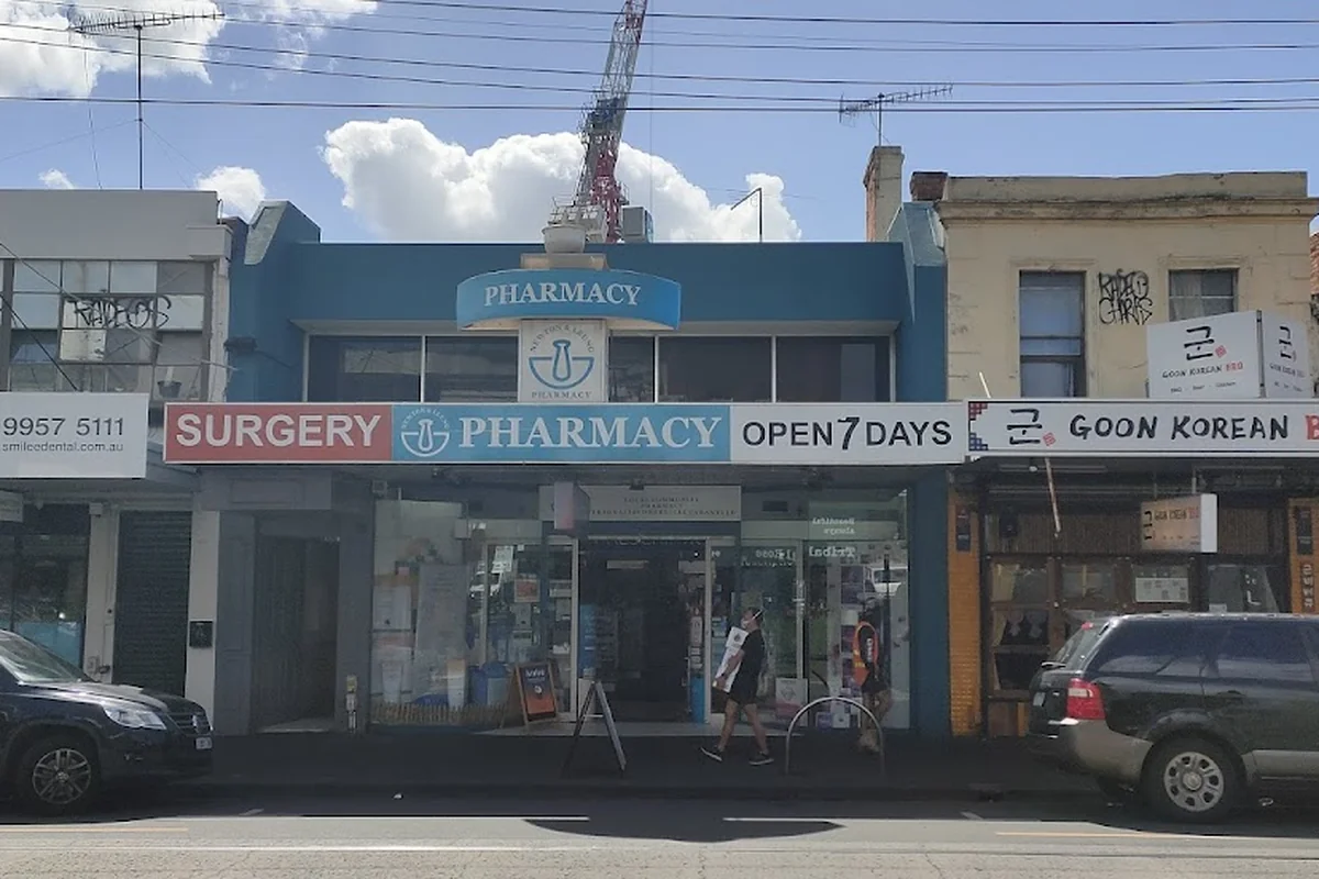 Newton & Leung Pharmacy photo 2