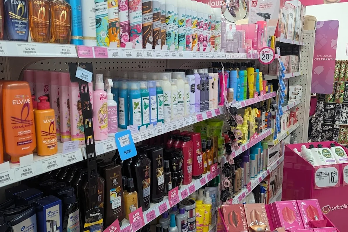 Priceline Pharmacy Gympie photo 1