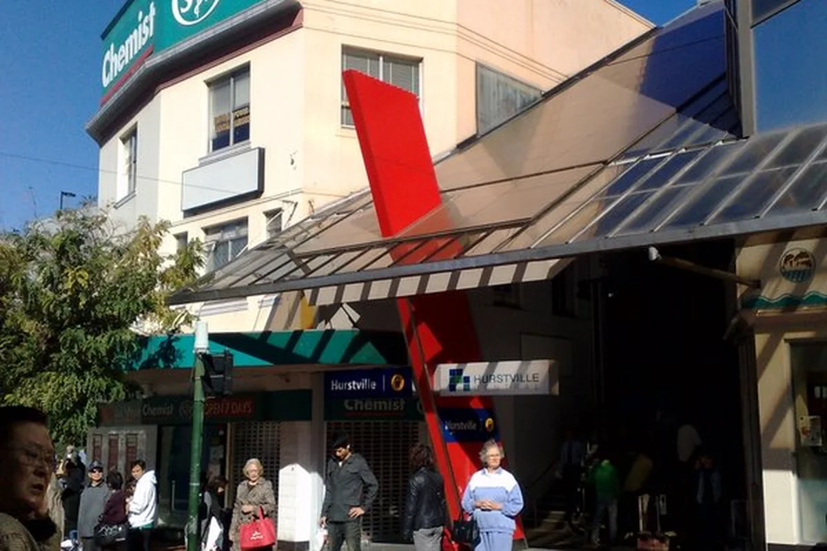 Priceline Pharmacy Hurstville Central photo 3