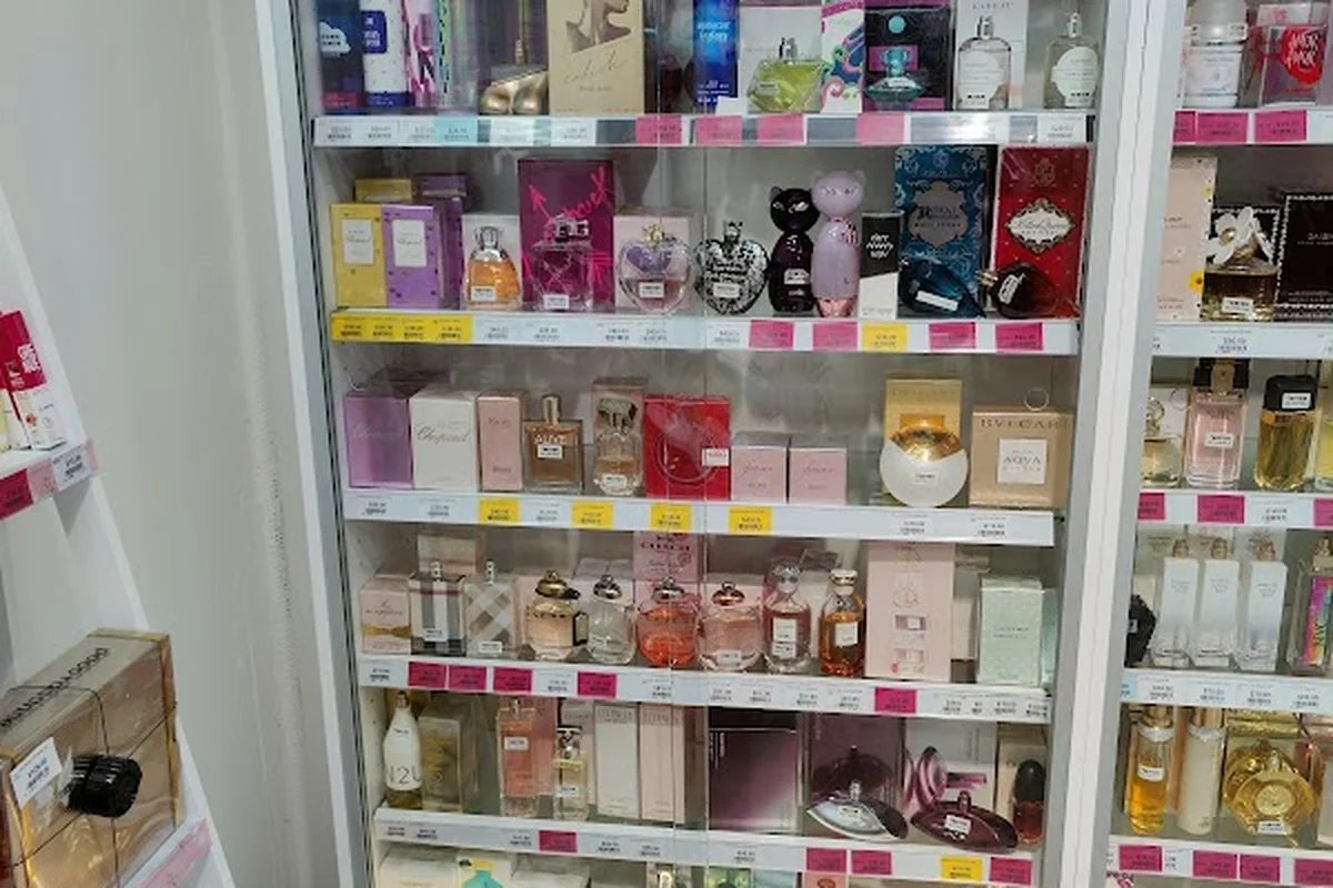Priceline Pharmacy Tea Tree Plaza photo 1