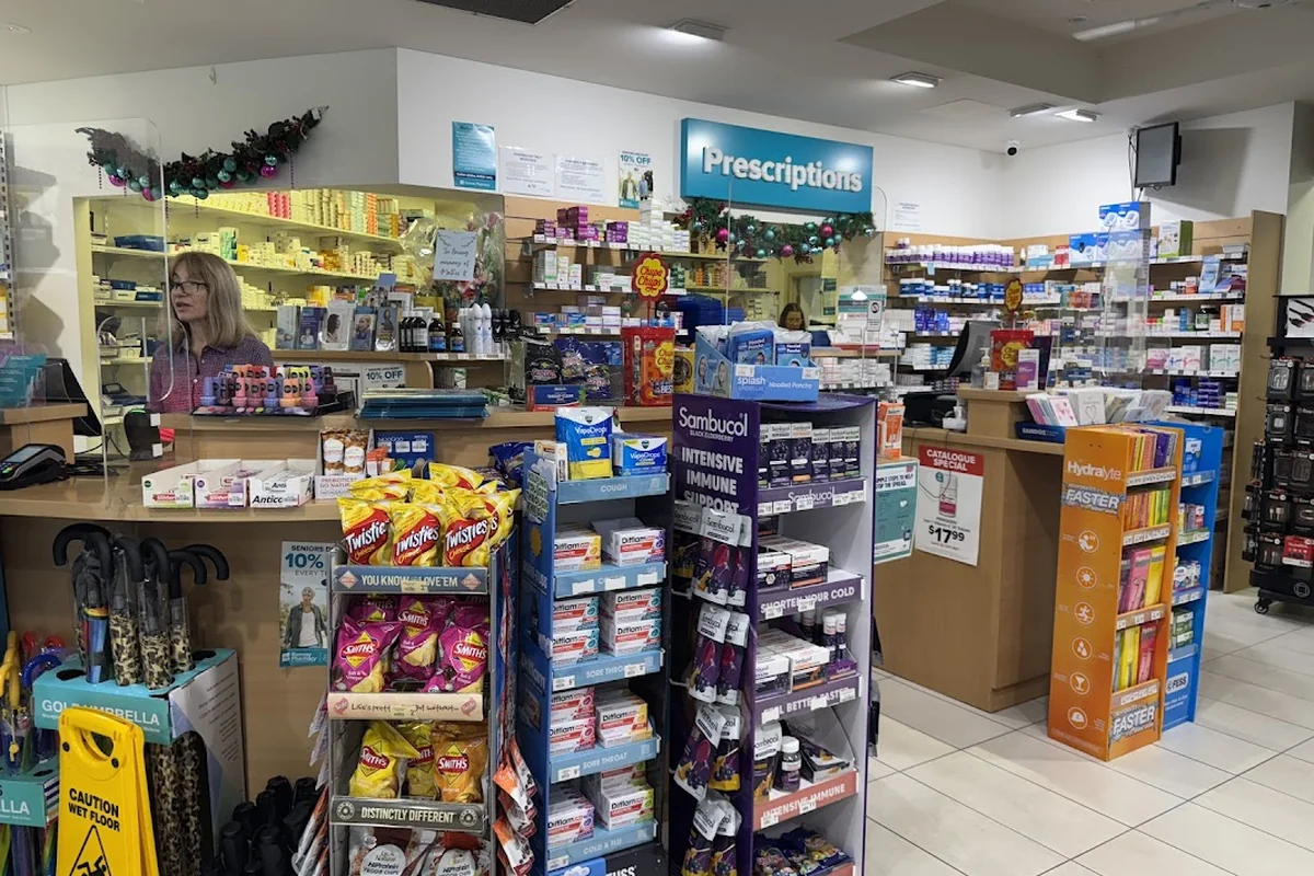 Ramsay Pharmacy Cairns Medical Centre photo 1