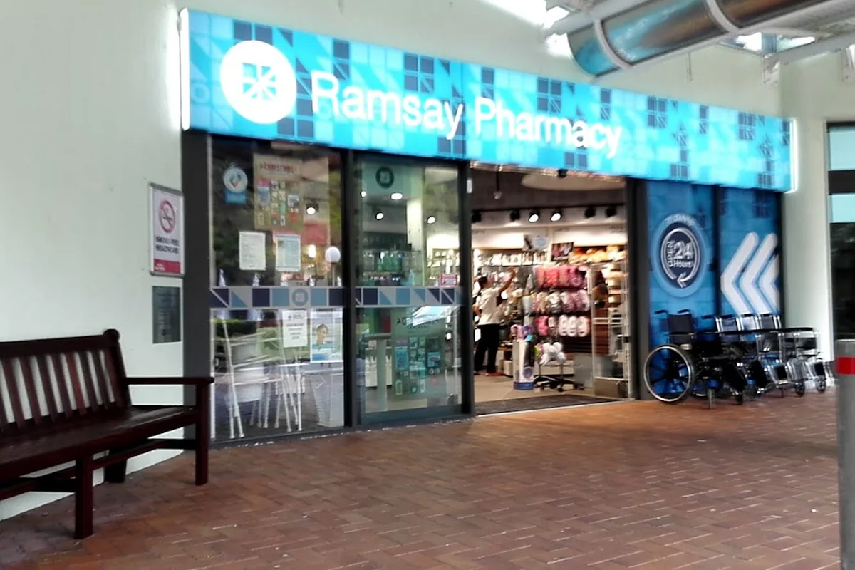 Ramsay Pharmacy John Flynn Private Hospital photo 1