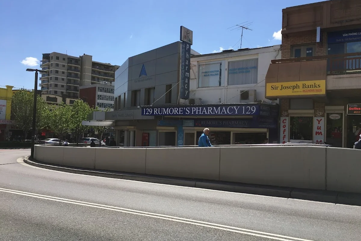 Rumore's Pharmacy photo 1