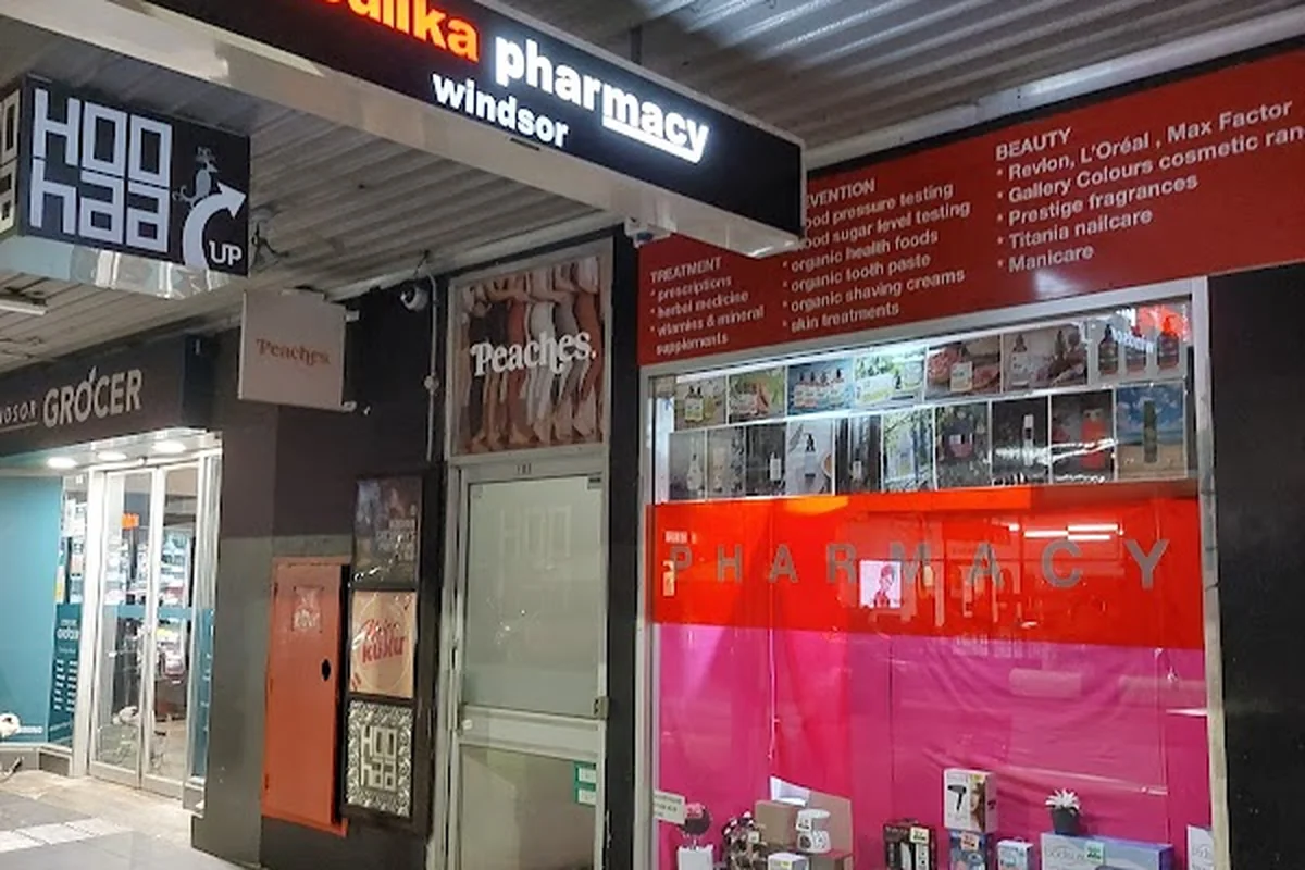 Seutika Pharmacy Windsor photo 1