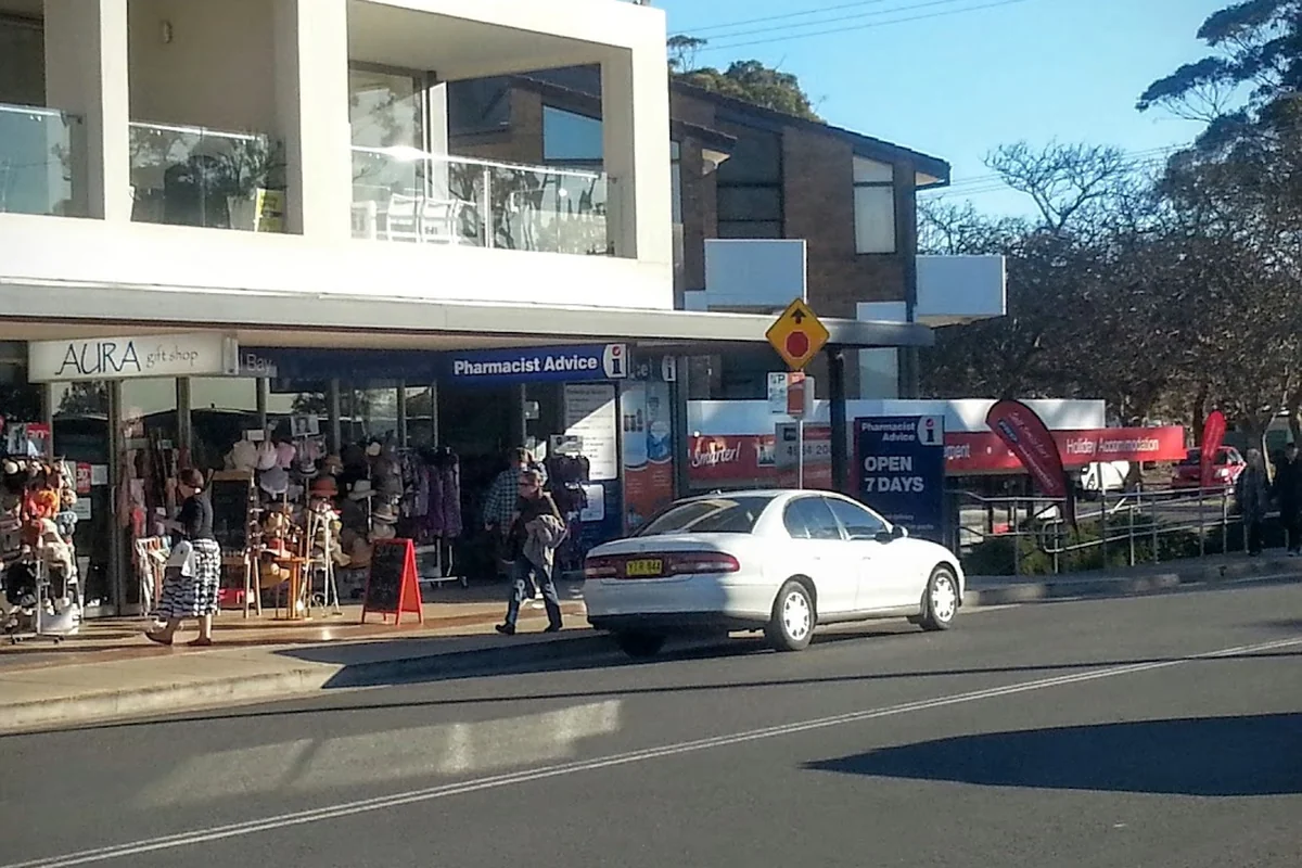 Shoal Bay Pharmacy photo 1