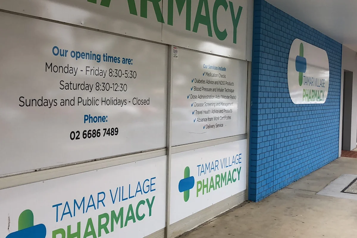 Tamar Village Pharmacy Ballina photo 4