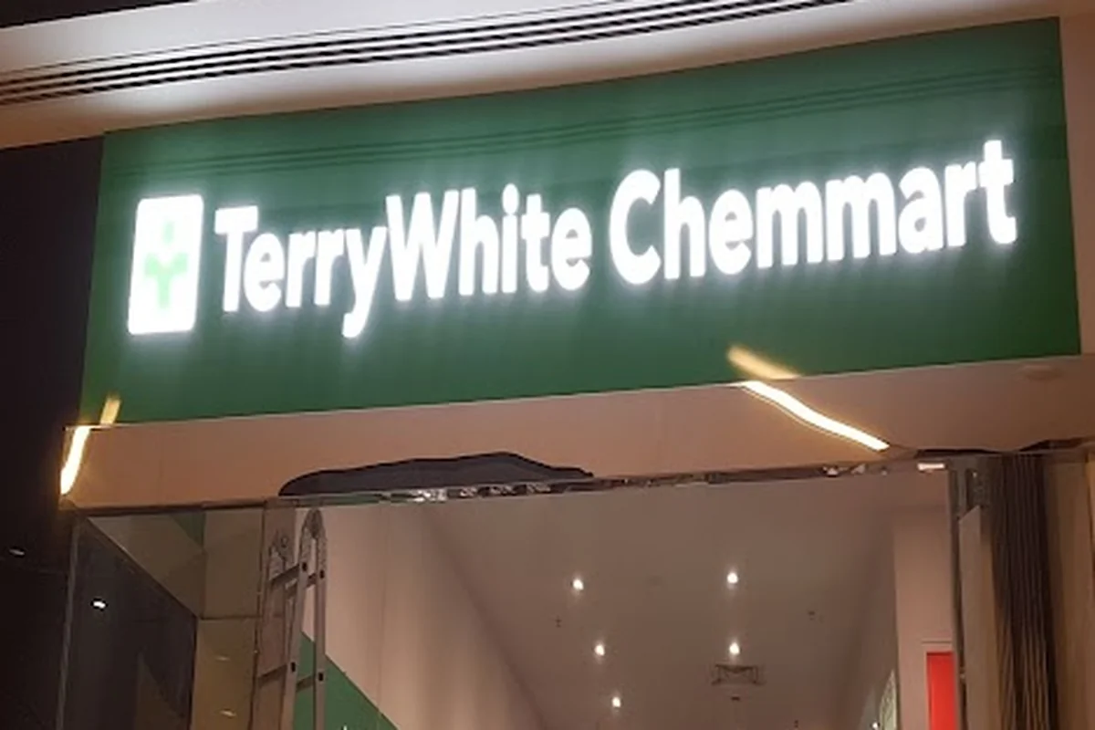 TerryWhite Chemmart Carindale photo 4